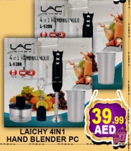 available at جرين جيفت متجر أقسام in الإمارات العربية المتحدة , الامارات - دبي