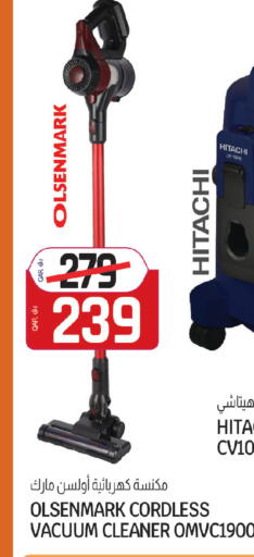 available at Kenz Mini Mart in Qatar - Al Rayyan