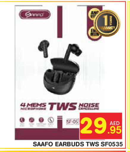 available at Baniyas Spike  in UAE - Abu Dhabi