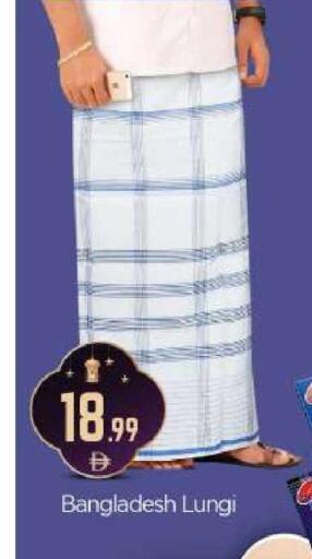 available at BIGmart in UAE - Abu Dhabi