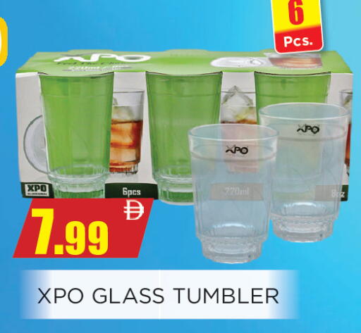 available at Ainas Al madina hypermarket in UAE - Sharjah / Ajman