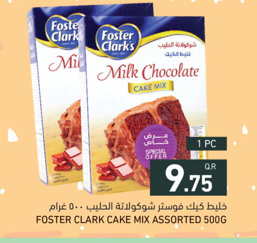 available at Aswaq Ramez in Qatar - Al Khor