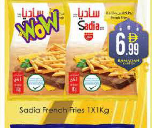 available at ايكو مول & ايكو هايبرماركت in الإمارات العربية المتحدة , الامارات - دبي