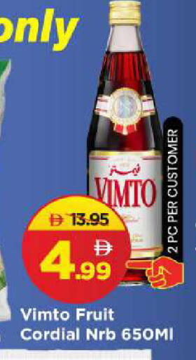 available at مارك & سيف in الإمارات العربية المتحدة , الامارات - الشارقة / عجمان