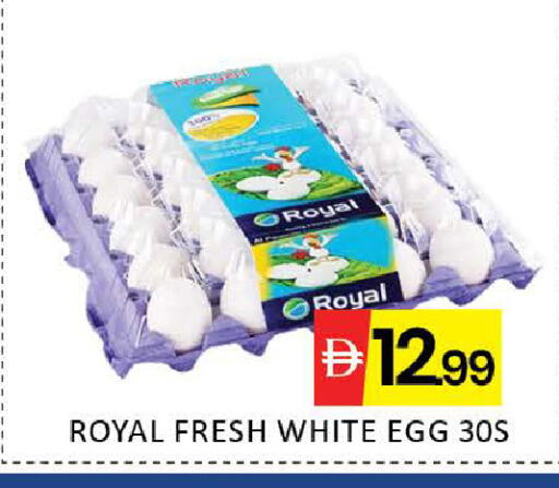 Mango available at Mango Hypermarket LLC in UAE - Dubai