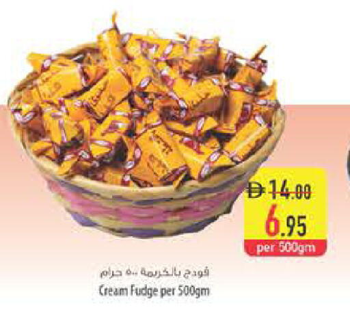 available at Safeer Market in UAE - Ras al Khaimah