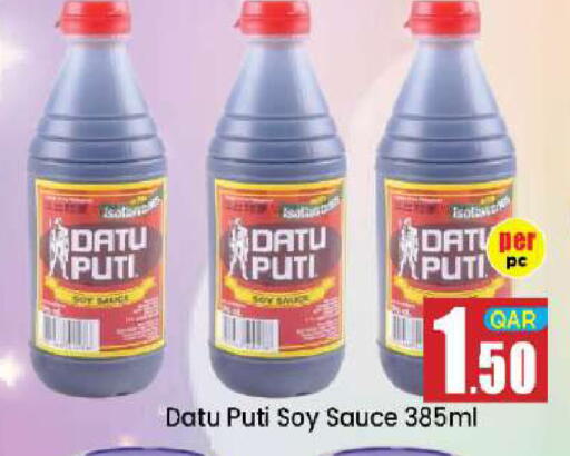 available at Doha Daymart in Qatar - Doha