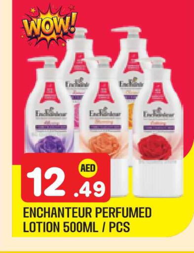 available at Baniyas Spike  in UAE - Abu Dhabi