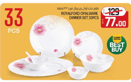 available at كنز ميني مارت in قطر - الشمال