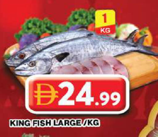 available at جراند هايبر ماركت in الإمارات العربية المتحدة , الامارات - دبي