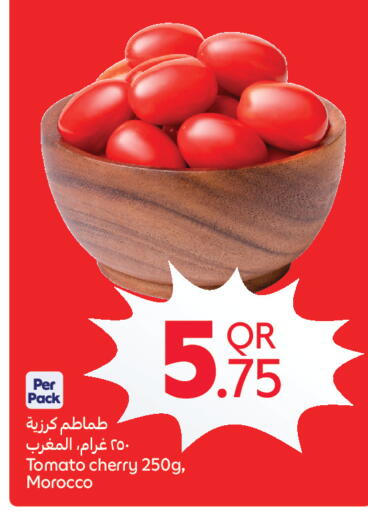Cherry Tomato from Morocco available at كارفور in قطر - الدوحة
