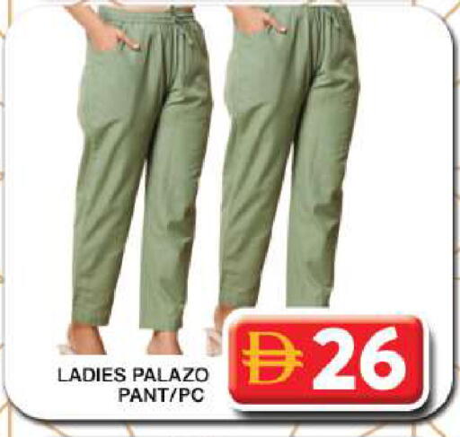 available at جراند هايبر ماركت in الإمارات العربية المتحدة , الامارات - دبي