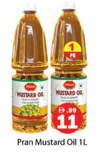 available at Gulf Hypermarket LLC in UAE - Ras al Khaimah