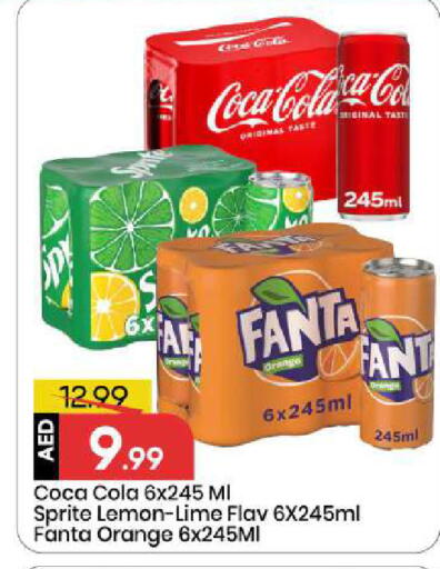 Orange Lemon available at مارك & سيف in الإمارات العربية المتحدة , الامارات - الشارقة / عجمان