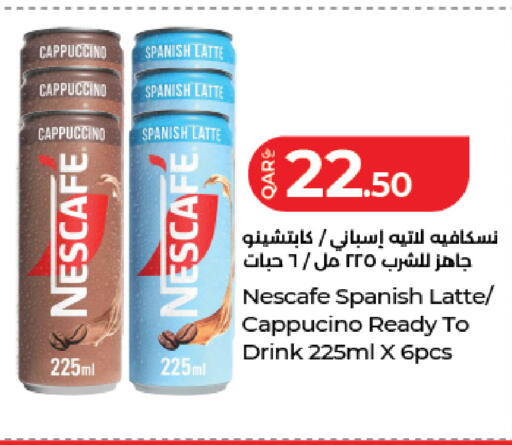 available at LuLu Hypermarket in Qatar - Al Shamal