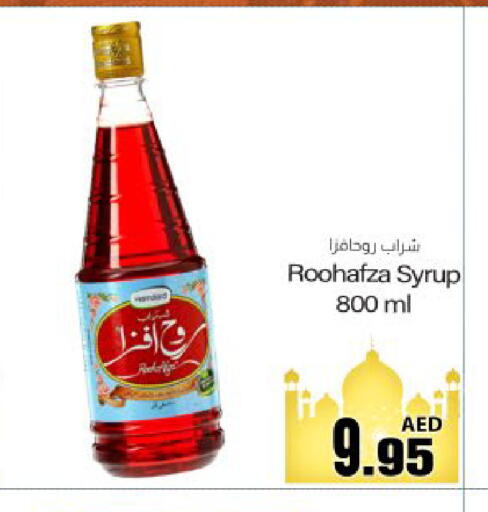 available at Meem Sajidha in UAE - Fujairah