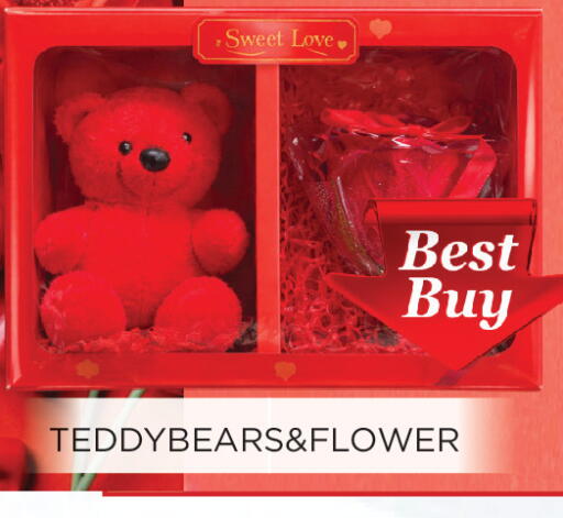 available at Ain Al Madina Hypermarket in UAE - Sharjah / Ajman