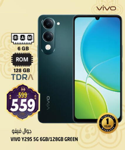 available at هاشم هايبرماركت in الإمارات العربية المتحدة , الامارات - الشارقة / عجمان