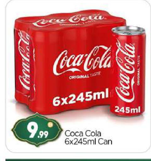 available at BIGmart in UAE - Abu Dhabi