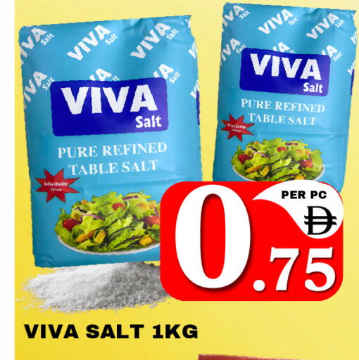 available at مركز نيو داي in الإمارات العربية المتحدة , الامارات - الشارقة / عجمان