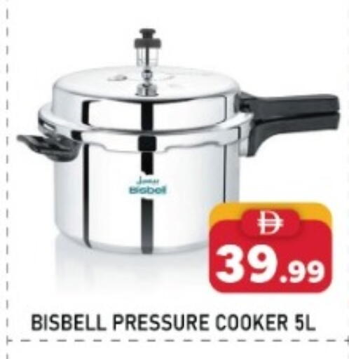 available at اي ون سوبر ماركت in الإمارات العربية المتحدة , الامارات - أبو ظبي