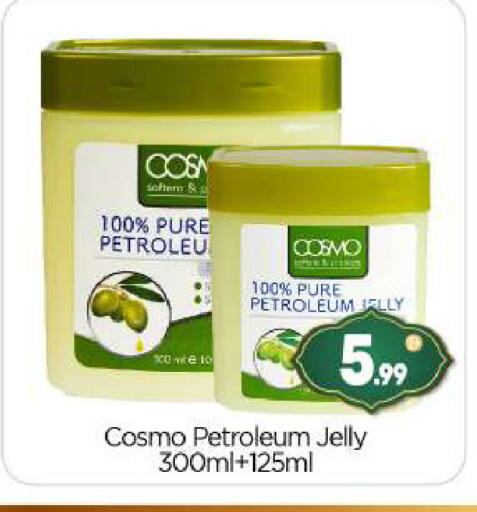 available at BIGmart in UAE - Abu Dhabi