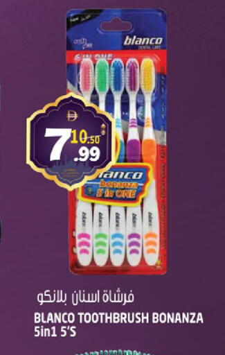 available at هاشم هايبرماركت in الإمارات العربية المتحدة , الامارات - الشارقة / عجمان