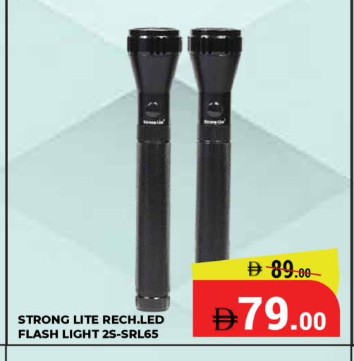 available at Kerala Hypermarket in UAE - Ras al Khaimah