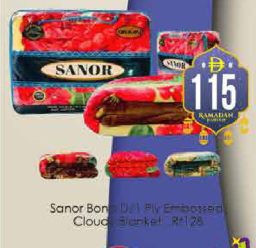 available at ايكو مول & ايكو هايبرماركت in الإمارات العربية المتحدة , الامارات - دبي