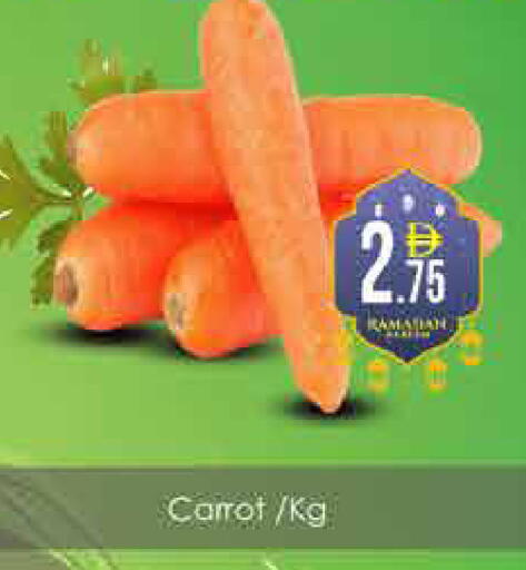 Carrot available at ايكو مول & ايكو هايبرماركت in الإمارات العربية المتحدة , الامارات - دبي