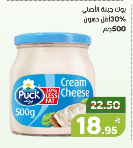 Apple available at Green Apple Market in KSA, Saudi Arabia, Saudi - Al Hasa