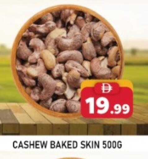 available at A One Supermarket L.L.C  in UAE - Abu Dhabi