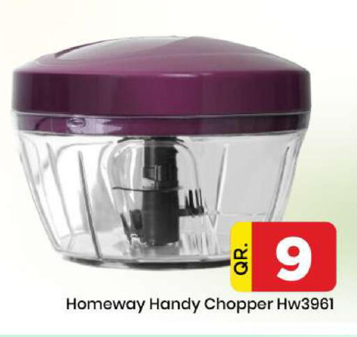 available at Doha Daymart in Qatar - Doha