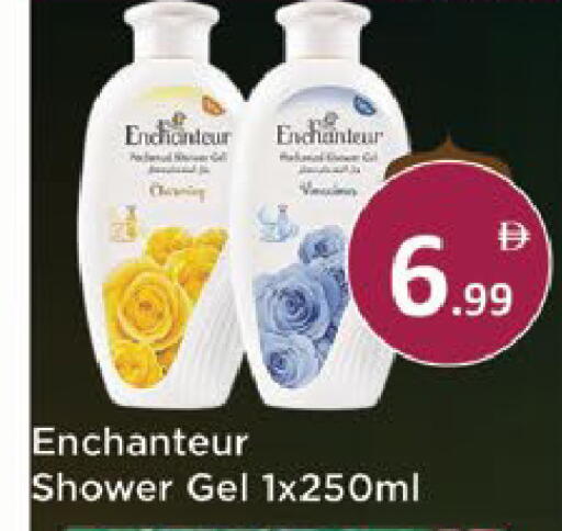 available at AIKO Mall and AIKO Hypermarket in UAE - Al Ain