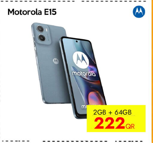 available at CELL PLANET PHONES in Qatar - Al Rayyan