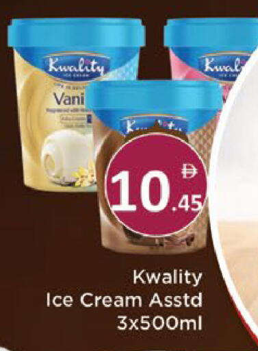 available at AIKO Mall and AIKO Hypermarket in UAE - Al Ain