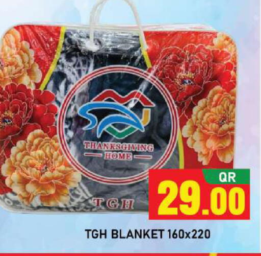 available at شوب اند سمايل هايبرماركت in قطر - الوكرة