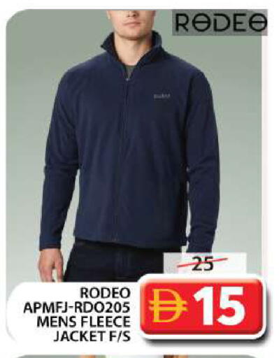 available at جراند هايبر ماركت in الإمارات العربية المتحدة , الامارات - دبي