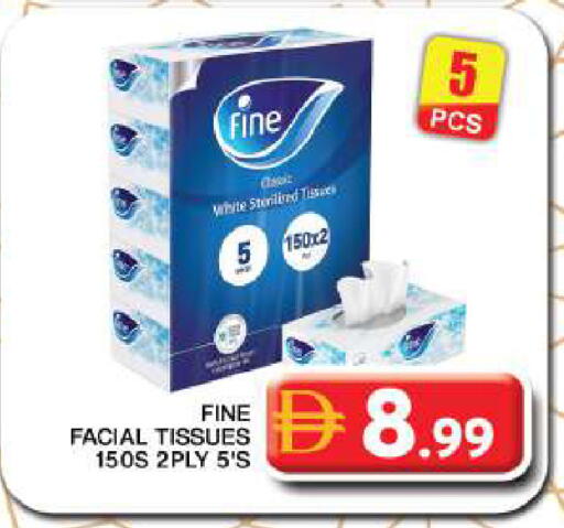 available at جراند هايبر ماركت in الإمارات العربية المتحدة , الامارات - دبي