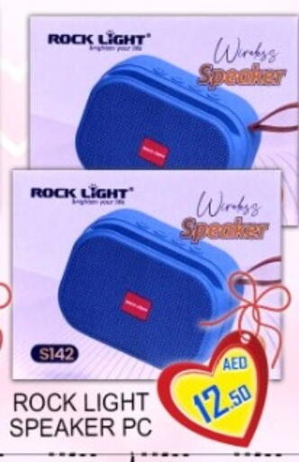 available at جرين جيفت متجر أقسام in الإمارات العربية المتحدة , الامارات - دبي