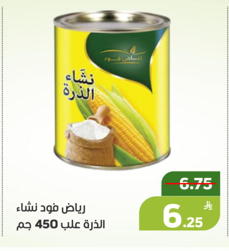 Apple available at Green Apple Market in KSA, Saudi Arabia, Saudi - Al Hasa