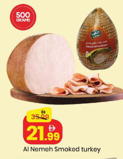 available at مارك & سيف in الإمارات العربية المتحدة , الامارات - الشارقة / عجمان