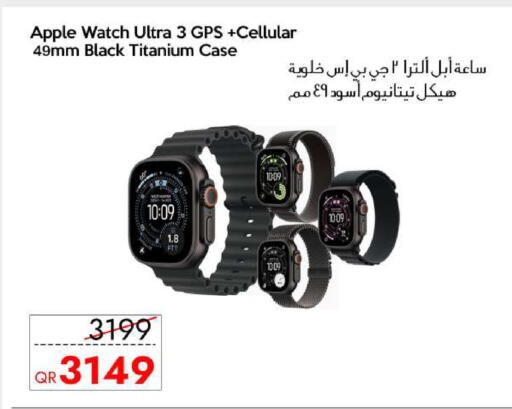 Apple available at CELL PLANET PHONES in Qatar - Al-Shahaniya