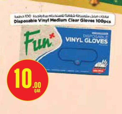 available at Monoprix in Qatar - Al-Shahaniya