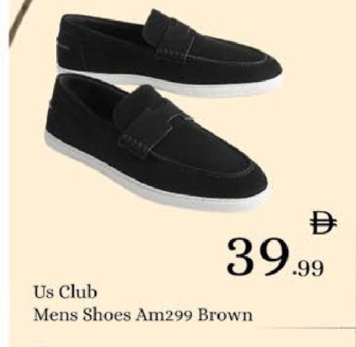 available at ايكو مول & ايكو هايبرماركت in الإمارات العربية المتحدة , الامارات - ٱلْعَيْن‎