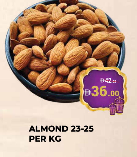 available at Kerala Hypermarket in UAE - Ras al Khaimah