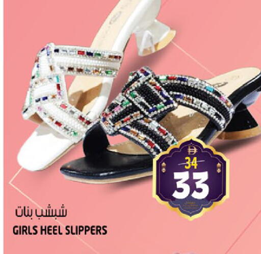 available at هاشم هايبرماركت in الإمارات العربية المتحدة , الامارات - الشارقة / عجمان