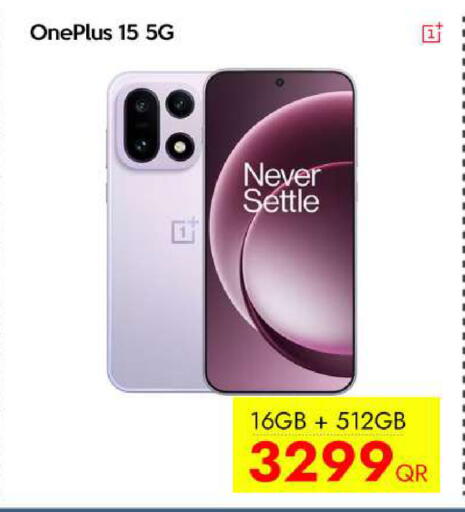 available at iCONNECT  in Qatar - Al Wakra