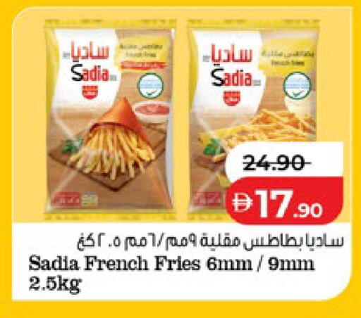 available at Lulu Hypermarket in UAE - Fujairah