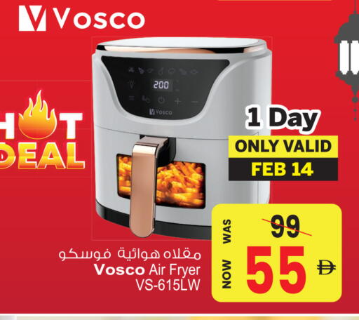 available at أنصار مول in الإمارات العربية المتحدة , الامارات - الشارقة / عجمان